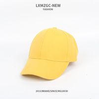 New Hat Solid Color Light Board Korean Wild Baseball Cap Men And Women Baby Outdoor Sun Hat sku image 8