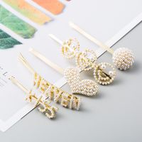 Korean Fashion Pearl Edge Clip Cheap Hairpin Wholesale main image 1