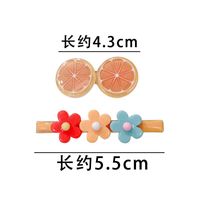 New Fashion Fruit Side Clip Color Cheap Flower Hairpin Wholesale main image 6