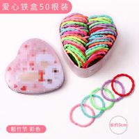 Children&#39;s Rubber Band Girl Hair Ring Female Black Baby Head Rope Tied Hair Girl Hair Accessories sku image 3