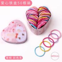 Children&#39;s Rubber Band Girl Hair Ring Female Black Baby Head Rope Tied Hair Girl Hair Accessories sku image 6