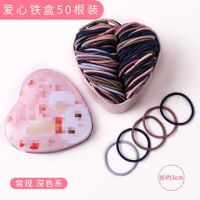 Children&#39;s Rubber Band Girl Hair Ring Female Black Baby Head Rope Tied Hair Girl Hair Accessories sku image 8