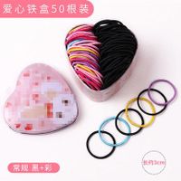Children&#39;s Rubber Band Girl Hair Ring Female Black Baby Head Rope Tied Hair Girl Hair Accessories sku image 10