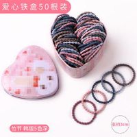 Children&#39;s Rubber Band Girl Hair Ring Female Black Baby Head Rope Tied Hair Girl Hair Accessories sku image 14