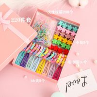 Korean New Cute Simple Hairpin Hair Rope Gift Box Set Wholesale sku image 1