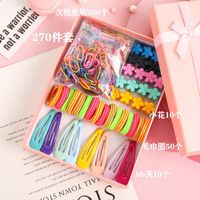 Korean New Cute Simple Hairpin Hair Rope Gift Box Set Wholesale sku image 3