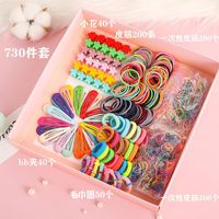 Korean New Cute Simple Hairpin Hair Rope Gift Box Set Wholesale sku image 9