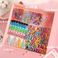 Korean New Cute Simple Hairpin Hair Rope Gift Box Set Wholesale sku image 4