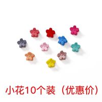 100 Pieces Of Colorful Flower Hairpin Beanie Clips Korean Girls Small Hair Clips sku image 3