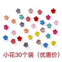 100 Pieces Of Colorful Flower Hairpin Beanie Clips Korean Girls Small Hair Clips sku image 6