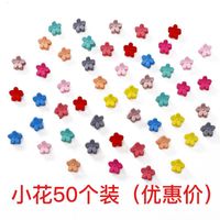 100 Pieces Of Colorful Flower Hairpin Beanie Clips Korean Girls Small Hair Clips sku image 8