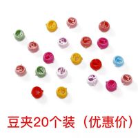 100 Pieces Of Colorful Flower Hairpin Beanie Clips Korean Girls Small Hair Clips sku image 1
