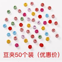 100 Pieces Of Colorful Flower Hairpin Beanie Clips Korean Girls Small Hair Clips sku image 4