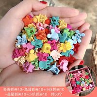100 Pieces Of Colorful Flower Hairpin Beanie Clips Korean Girls Small Hair Clips sku image 11
