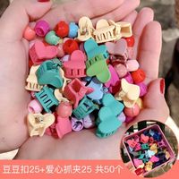 100 Pieces Of Colorful Flower Hairpin Beanie Clips Korean Girls Small Hair Clips sku image 12