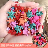 100 Pieces Of Colorful Flower Hairpin Beanie Clips Korean Girls Small Hair Clips sku image 13