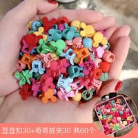 100 Pieces Of Colorful Flower Hairpin Beanie Clips Korean Girls Small Hair Clips sku image 17