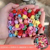100 Pieces Of Colorful Flower Hairpin Beanie Clips Korean Girls Small Hair Clips sku image 20