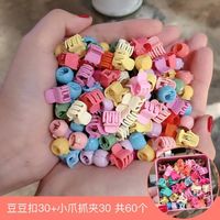 100 Pieces Of Colorful Flower Hairpin Beanie Clips Korean Girls Small Hair Clips sku image 21