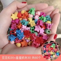 100 Pieces Of Colorful Flower Hairpin Beanie Clips Korean Girls Small Hair Clips sku image 22