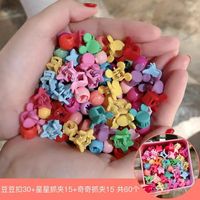 100 Pieces Of Colorful Flower Hairpin Beanie Clips Korean Girls Small Hair Clips sku image 23