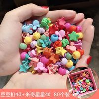 100 Pieces Of Colorful Flower Hairpin Beanie Clips Korean Girls Small Hair Clips sku image 25