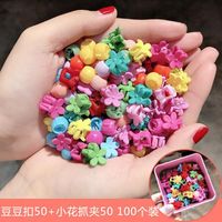 100 Pieces Of Colorful Flower Hairpin Beanie Clips Korean Girls Small Hair Clips sku image 26