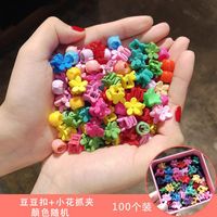 100 Pieces Of Colorful Flower Hairpin Beanie Clips Korean Girls Small Hair Clips sku image 27