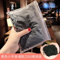 2500 Korean Fashion And Simple Disposable Scrunchies Wholesale sku image 1