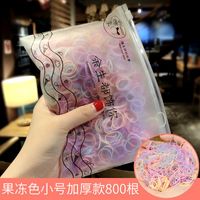 2500 Korean Fashion And Simple Disposable Scrunchies Wholesale sku image 6