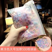 2500 Stück Koreanische Version Von Krawatte Haar Gummibänder Kleine Frische Haar Ringe Kinder Einweg Gummibänder Farbe Haars Eil Haarschmuck sku image 7