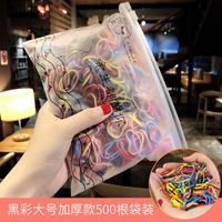 2500 Stück Koreanische Version Von Krawatte Haar Gummibänder Kleine Frische Haar Ringe Kinder Einweg Gummibänder Farbe Haars Eil Haarschmuck sku image 10