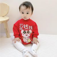 Summer New Bodysuits From March To June, Male And Female Baby Cute Rat Clothes Wholesale main image 1