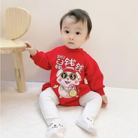 Summer New Bodysuits From March To June, Male And Female Baby Cute Rat Clothes Wholesale main image 3