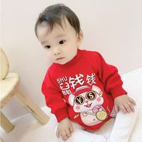 Summer New Bodysuits From March To June, Male And Female Baby Cute Rat Clothes Wholesale main image 4