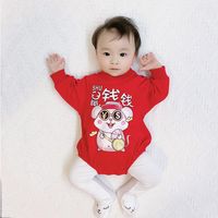 Summer New Bodysuits From March To June, Male And Female Baby Cute Rat Clothes Wholesale main image 5