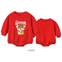 Summer New Bodysuits From March To June, Male And Female Baby Cute Rat Clothes Wholesale main image 6