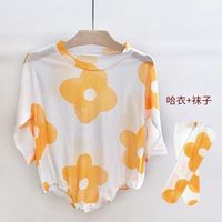 Summer Children&#39;s Clothing New Korean 0-3 Year Old Female Treasure Multicolor Flower Clothes Wholesale sku image 11