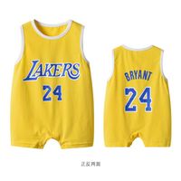 Summer Baby Sleeveless Vest Baby Basketball Uniform Baby Jumpsuit Wholesale sku image 4