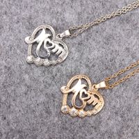 New Fashion New Mothers Day Mom Mom Love Hollow Necklace Wholesale main image 3