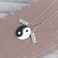 New Products Fashion Friends Best Friends Necklace Yiwu Nihaojewelry Wholesale main image 5