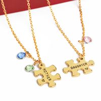 Hot Mother&#39;s Day Gift Mother And Daughter Two-piece Splicing Necklace Wholesale main image 1