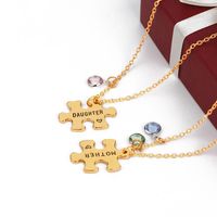 Hot Mother&#39;s Day Gift Mother And Daughter Two-piece Splicing Necklace Wholesale main image 3