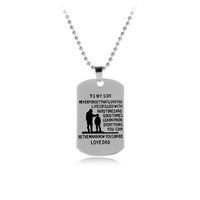 Hot Father&#39;s Day Gift To My Son Father And Son Family Military Necklace Yiwu Nihaojewelry Wholesale main image 5