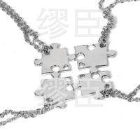 New Fashion Best Friends Good Friend Four Petal Stitching Love Necklace Wholesale sku image 1