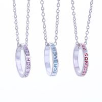 New Fashion Best Friends Good Friends Ring Necklace Wholesale sku image 1