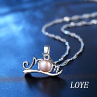 Muttertag Geschenk Für Mutter Geschenk Mode Perlenkette Mom Perlenkette Fabrik Großhandel sku image 1