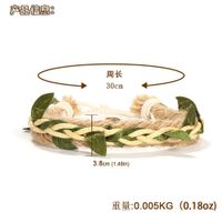 New  Leaf Hemp Rope Braided Hand Rope Retro Ethnic Style Simple  Bracelet Nihaojewelry Wholesale main image 5