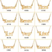 New Hot Selling Jewelry Personality Creative Twelve Constellation Necklace Retro English Alphabet Pendant Clavicle Chain main image 1