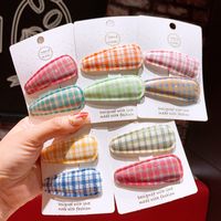 New Korean Children's Candy-colored Hair Clips Bright Patent Leather Hair Clip Girl Heart Lattice Bb Clip Haipin Clip Hair Accessories main image 6